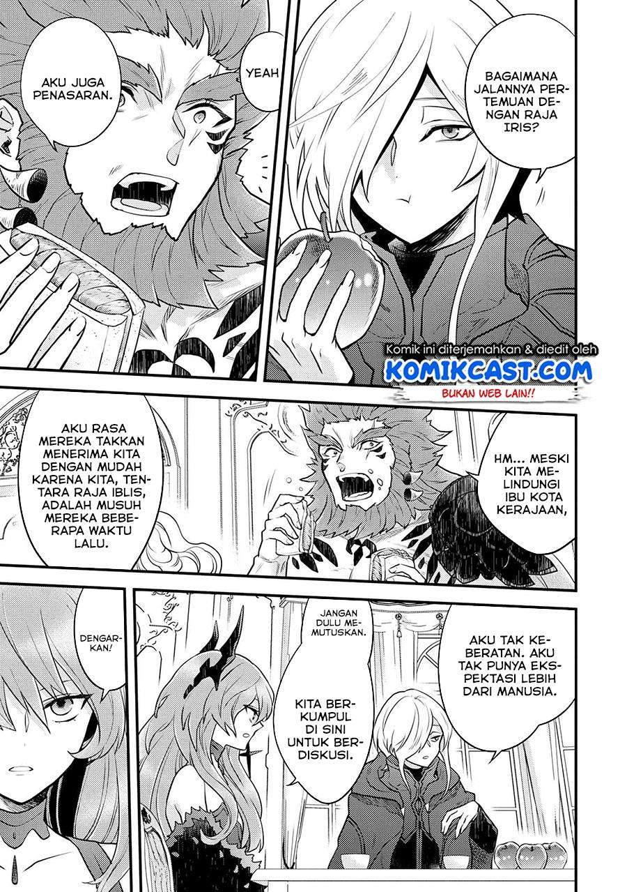 Yuusha, Yamemasu Chapter 28.1 - halaman 6