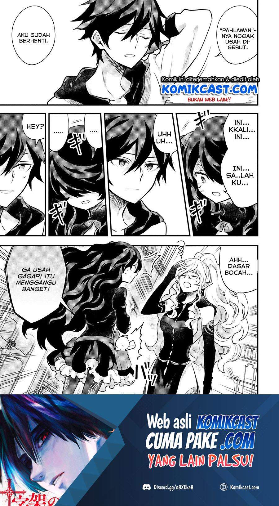 Yuusha, Yamemasu Chapter 28.2 - halaman 11