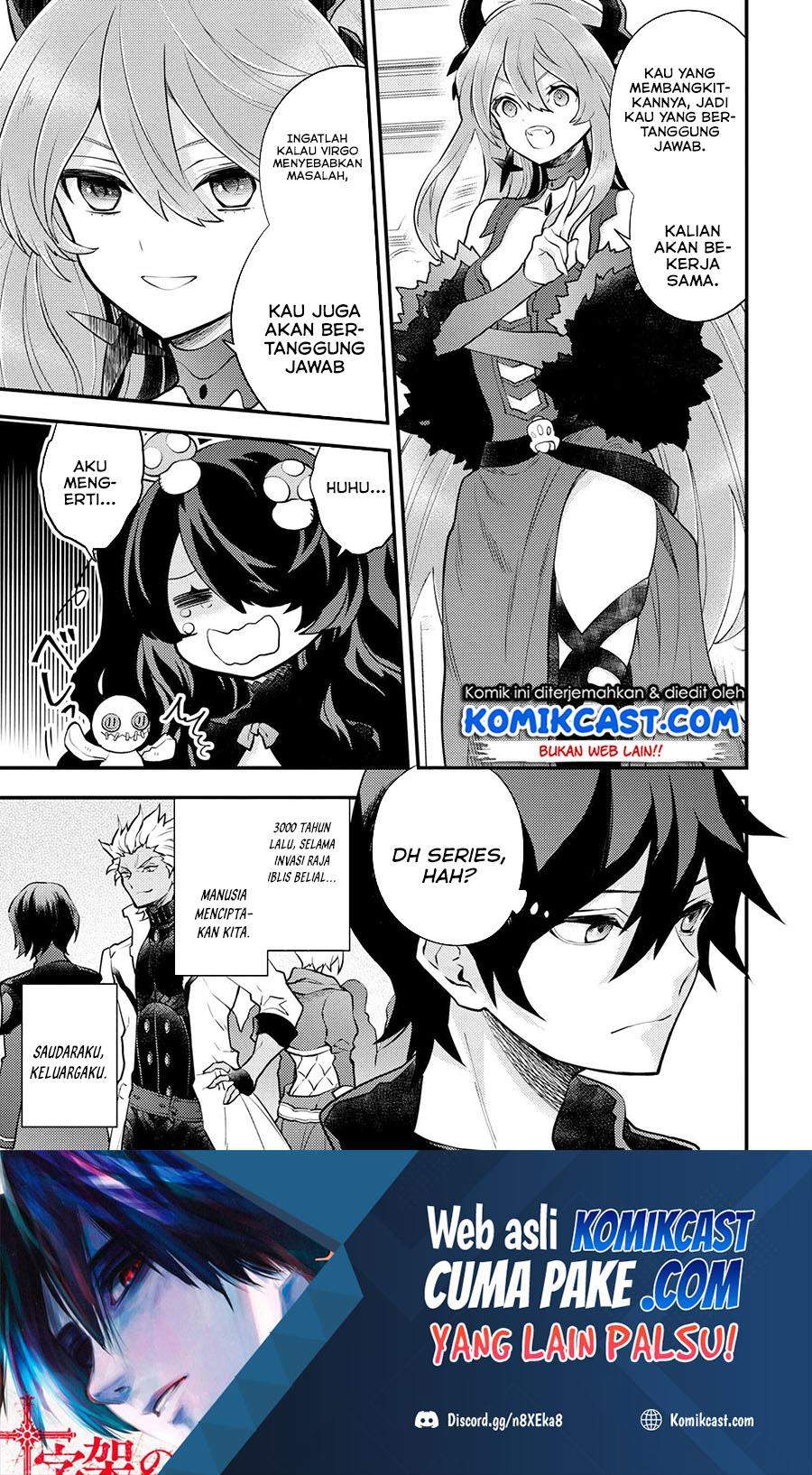 Yuusha, Yamemasu Chapter 28.3 - halaman 11