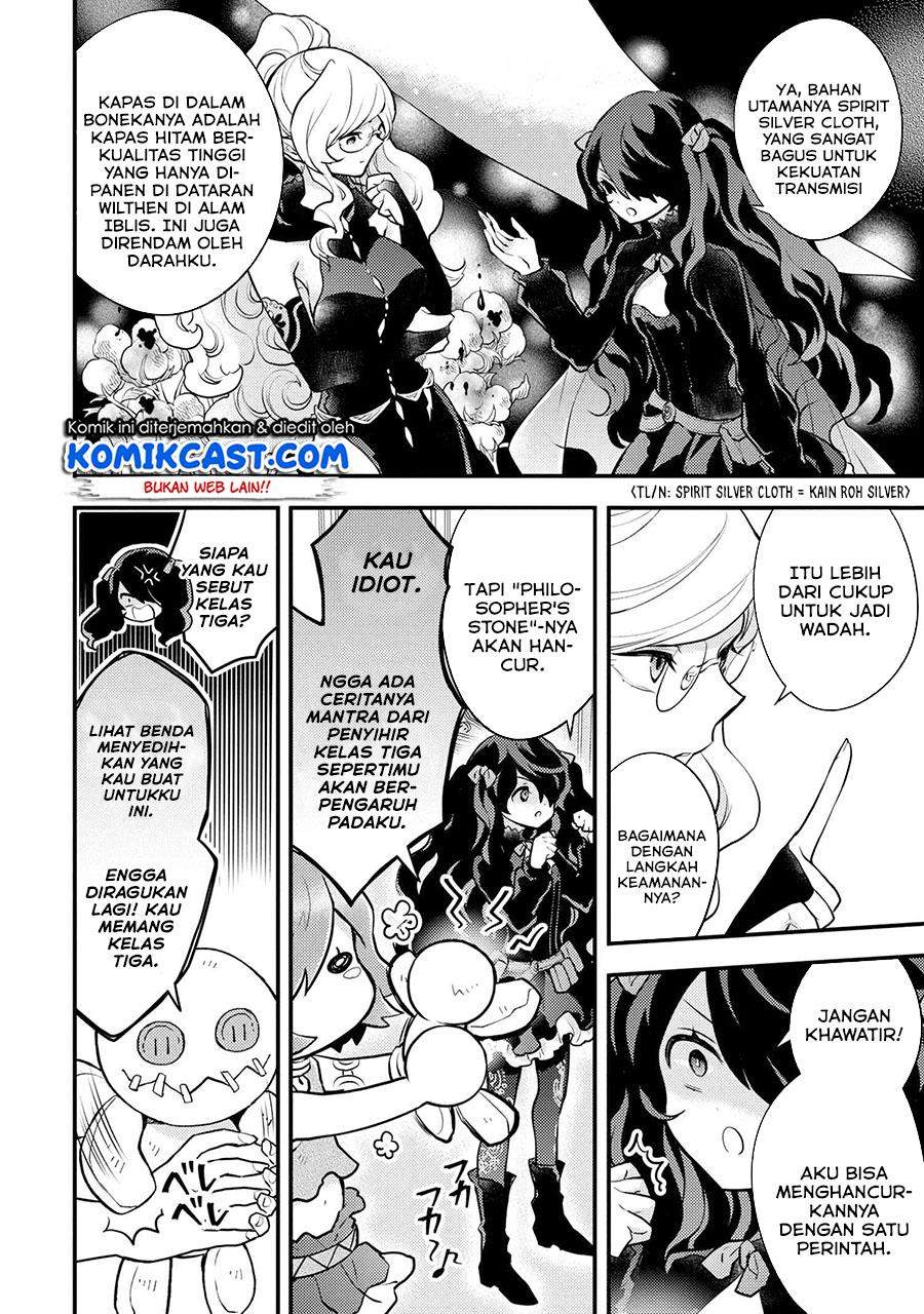 Yuusha, Yamemasu Chapter 28.3 - halaman 4