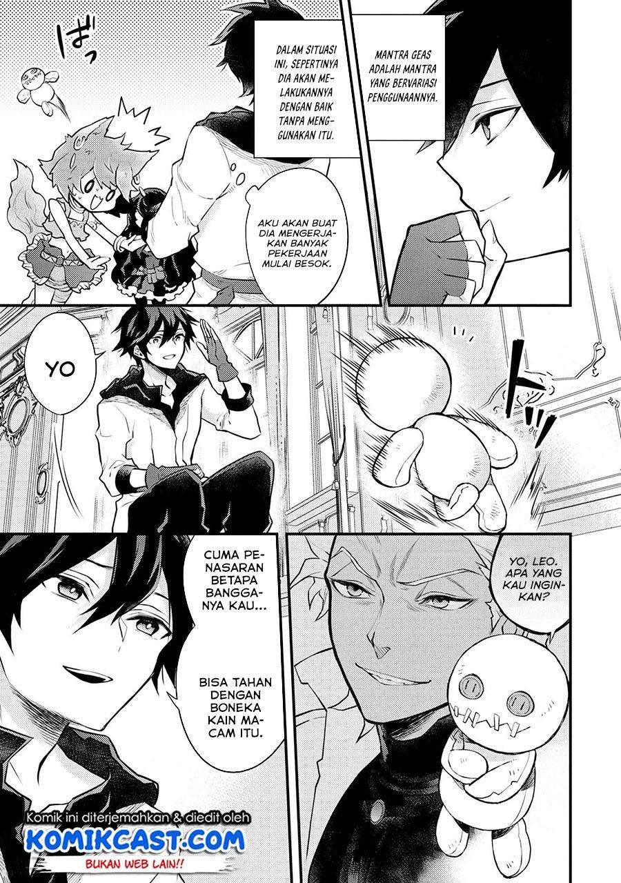 Yuusha, Yamemasu Chapter 28.3 - halaman 7