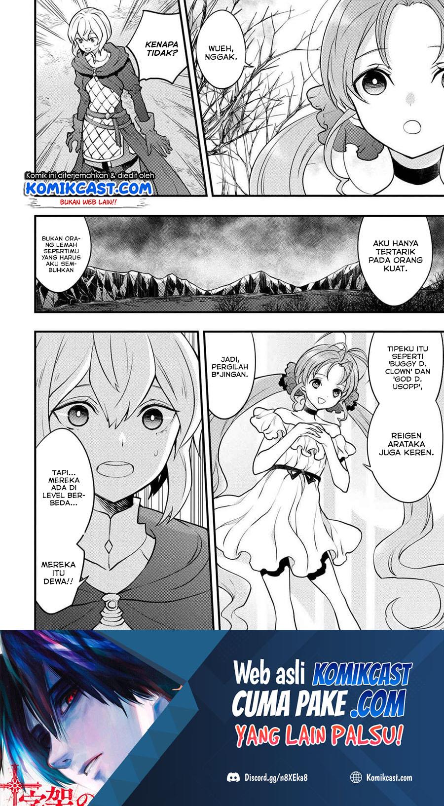 Yuusha, Yamemasu Chapter 29.1 - halaman 12