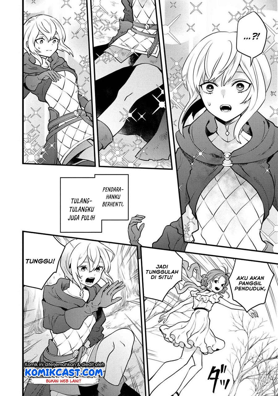 Yuusha, Yamemasu Chapter 29.1 - halaman 5