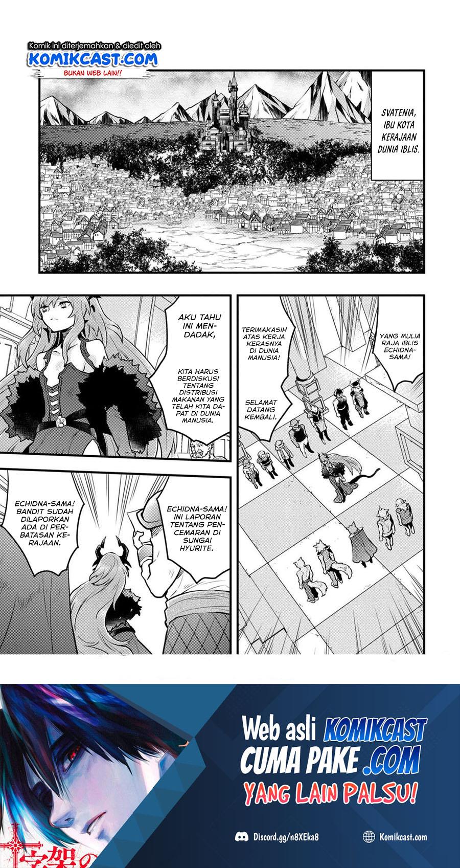Yuusha, Yamemasu Chapter 29.2 - halaman 2