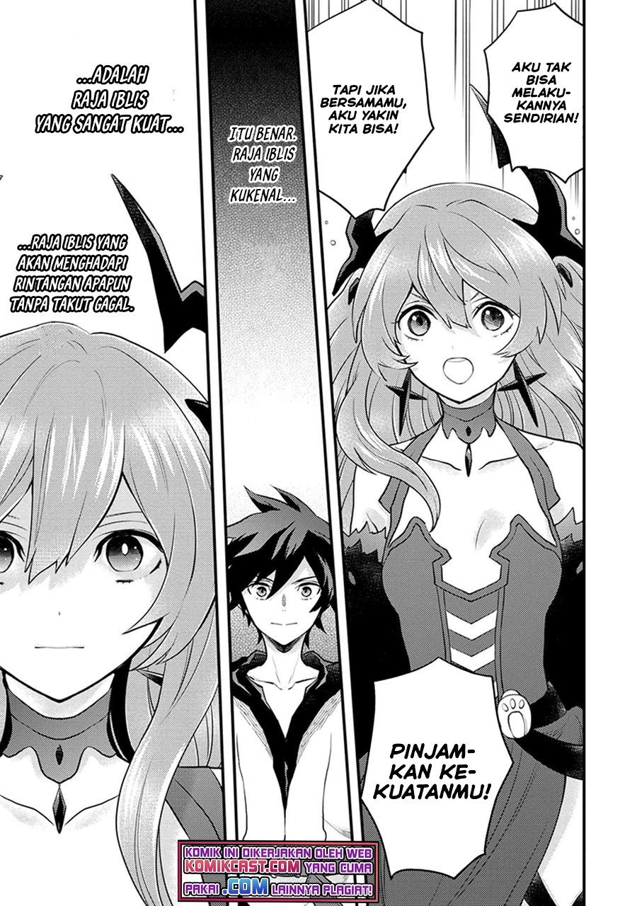 Yuusha, Yamemasu Chapter 29.5 - halaman 5