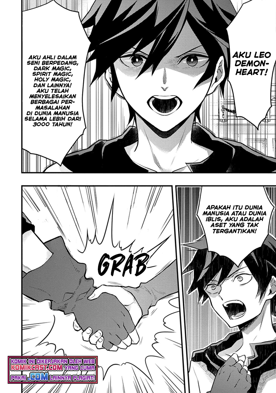 Yuusha, Yamemasu Chapter 29.5 - halaman 6