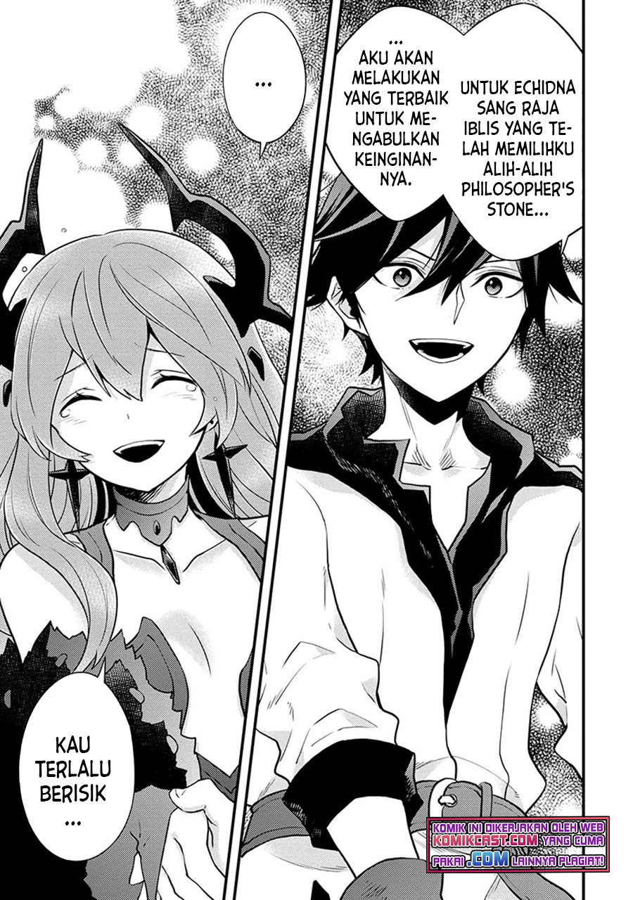 Yuusha, Yamemasu Chapter 29.5 - halaman 7