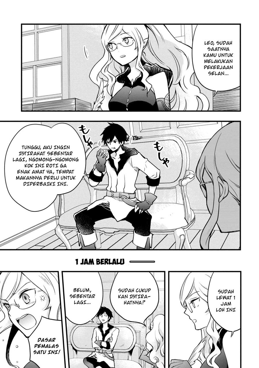 Yuusha, Yamemasu Chapter 3 - halaman 17