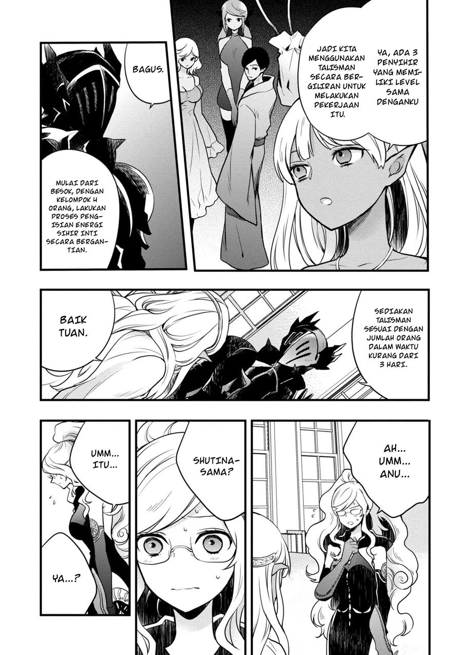Yuusha, Yamemasu Chapter 3 - halaman 25