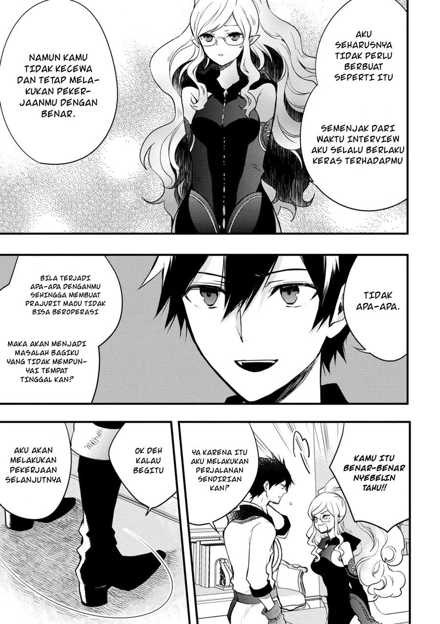 Yuusha, Yamemasu Chapter 3 - halaman 33
