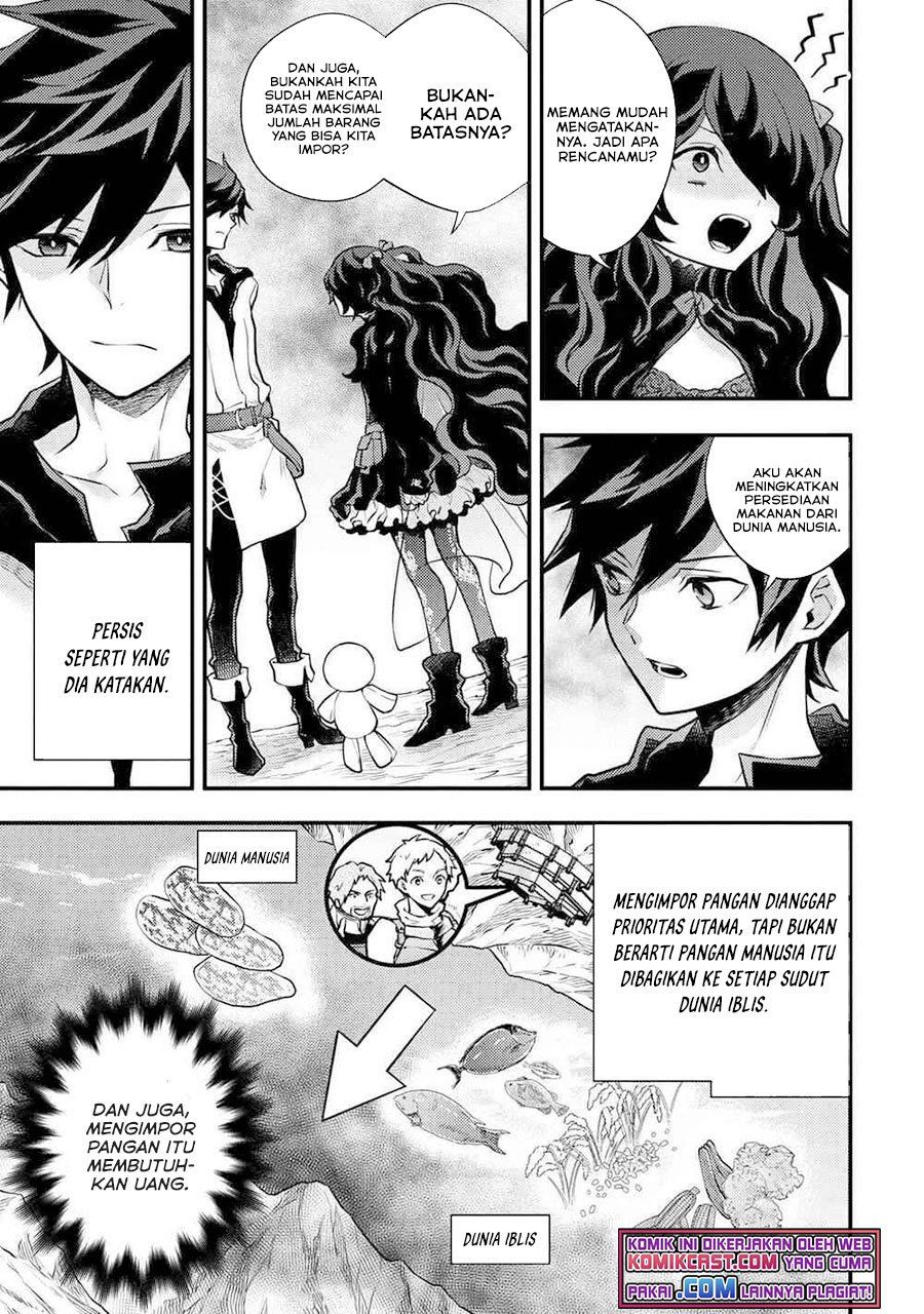 Yuusha, Yamemasu Chapter 30.1 - halaman 3