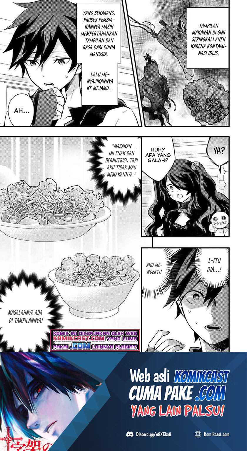 Yuusha, Yamemasu Chapter 30.3 - halaman 10
