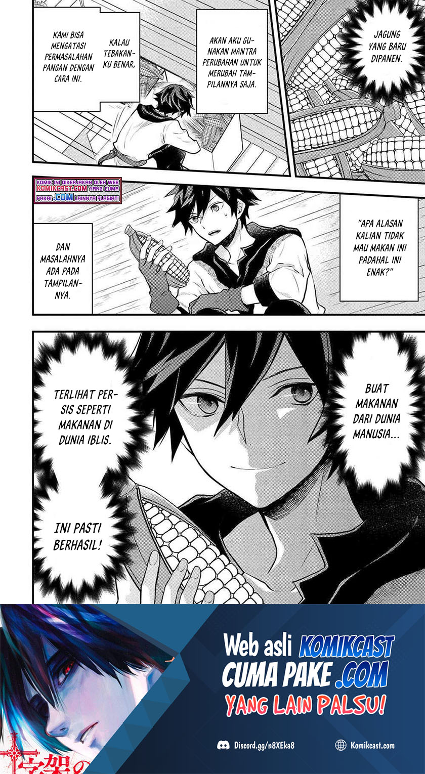Yuusha, Yamemasu Chapter 30.4 - halaman 10