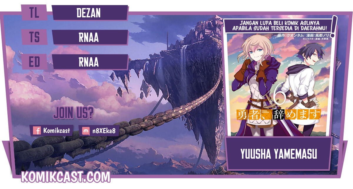 Yuusha, Yamemasu Chapter 31.1 - halaman 1