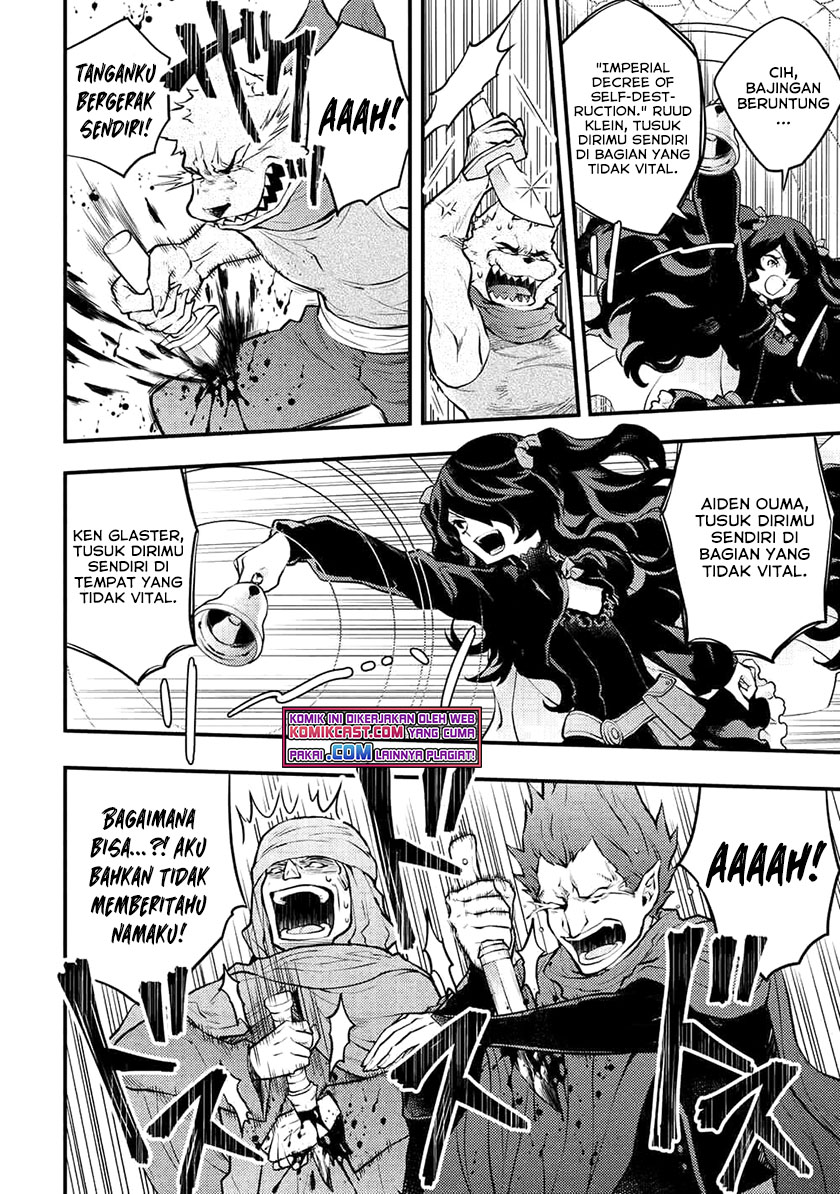 Yuusha, Yamemasu Chapter 31.1 - halaman 11