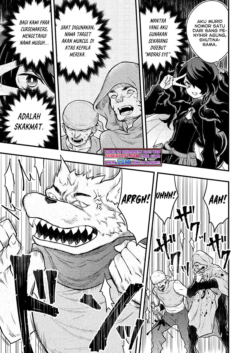 Yuusha, Yamemasu Chapter 31.1 - halaman 12