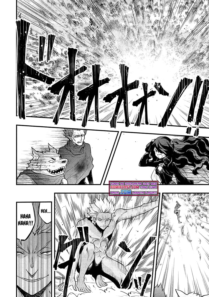 Yuusha, Yamemasu Chapter 31.1 - halaman 15