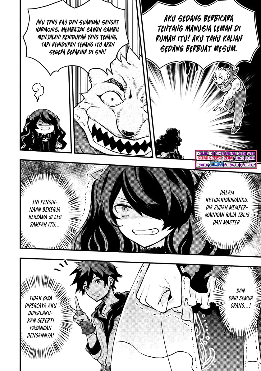 Yuusha, Yamemasu Chapter 31.1 - halaman 7