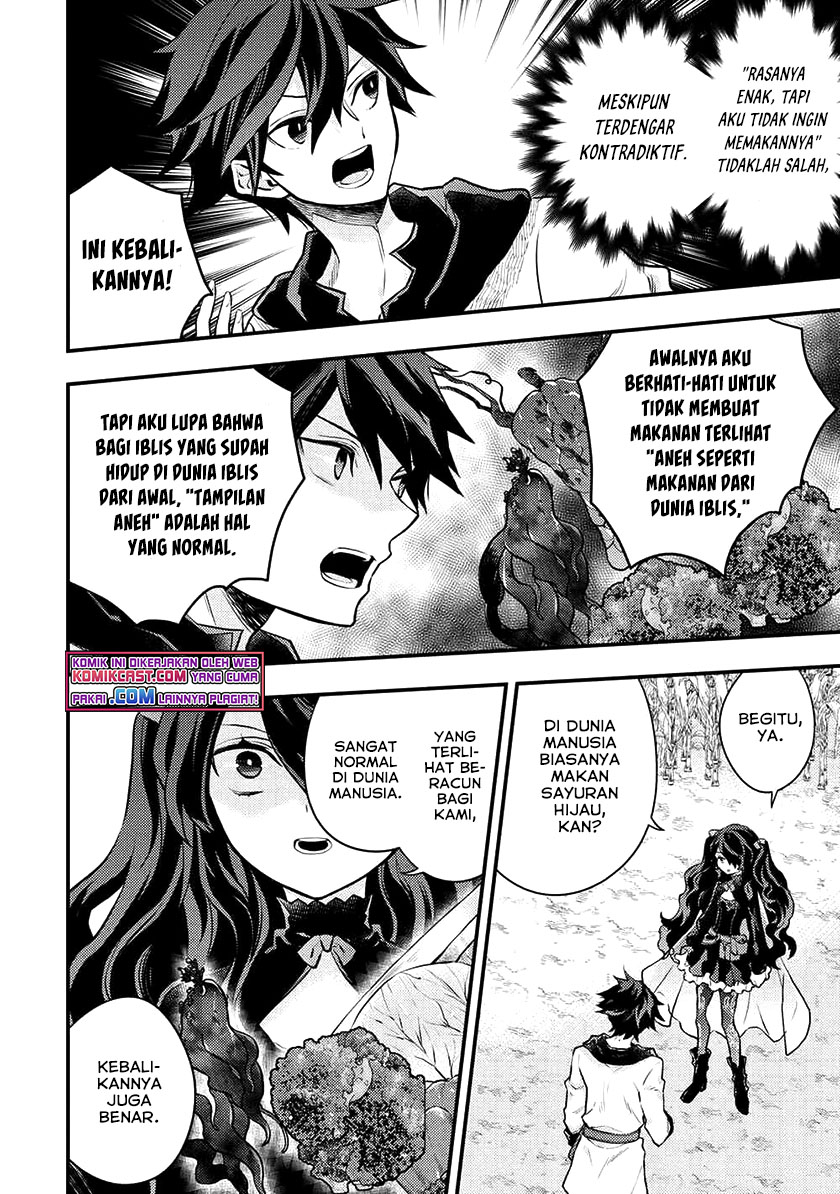 Yuusha, Yamemasu Chapter 31.2 - halaman 14