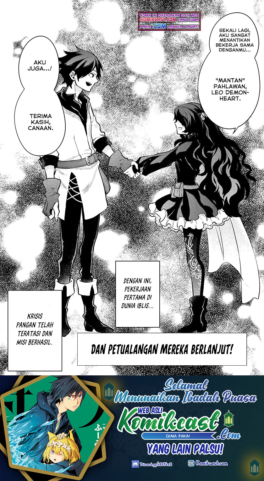 Yuusha, Yamemasu Chapter 31.2 - halaman 24