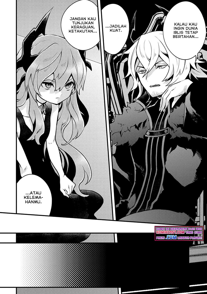 Yuusha, Yamemasu Chapter 32.1 - halaman 3