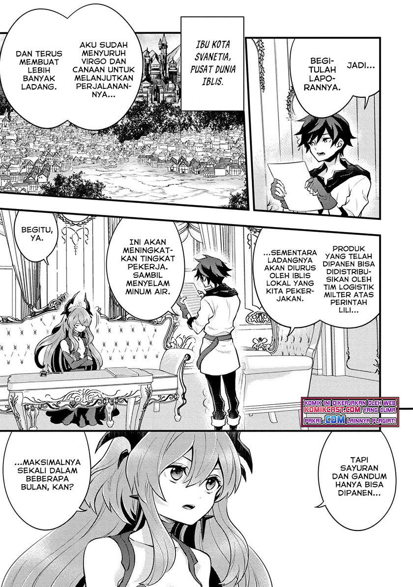 Yuusha, Yamemasu Chapter 32.1 - halaman 4