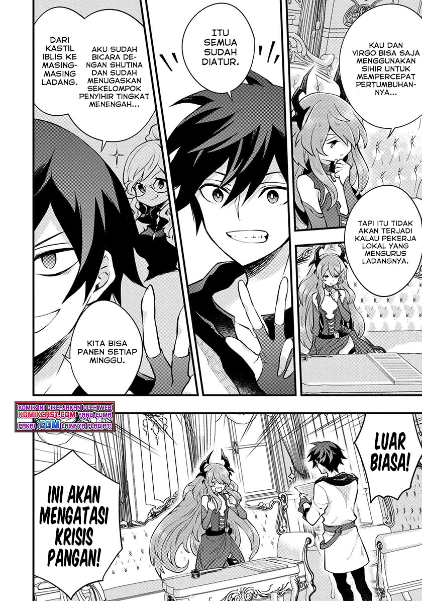 Yuusha, Yamemasu Chapter 32.1 - halaman 5