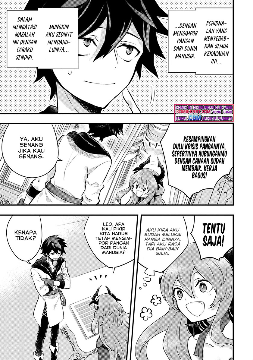 Yuusha, Yamemasu Chapter 32.1 - halaman 6