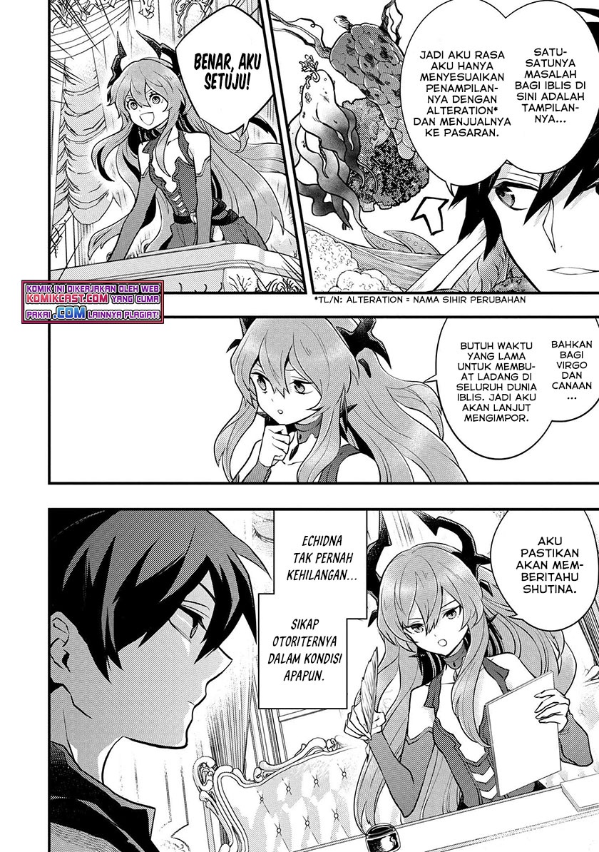 Yuusha, Yamemasu Chapter 32.1 - halaman 7