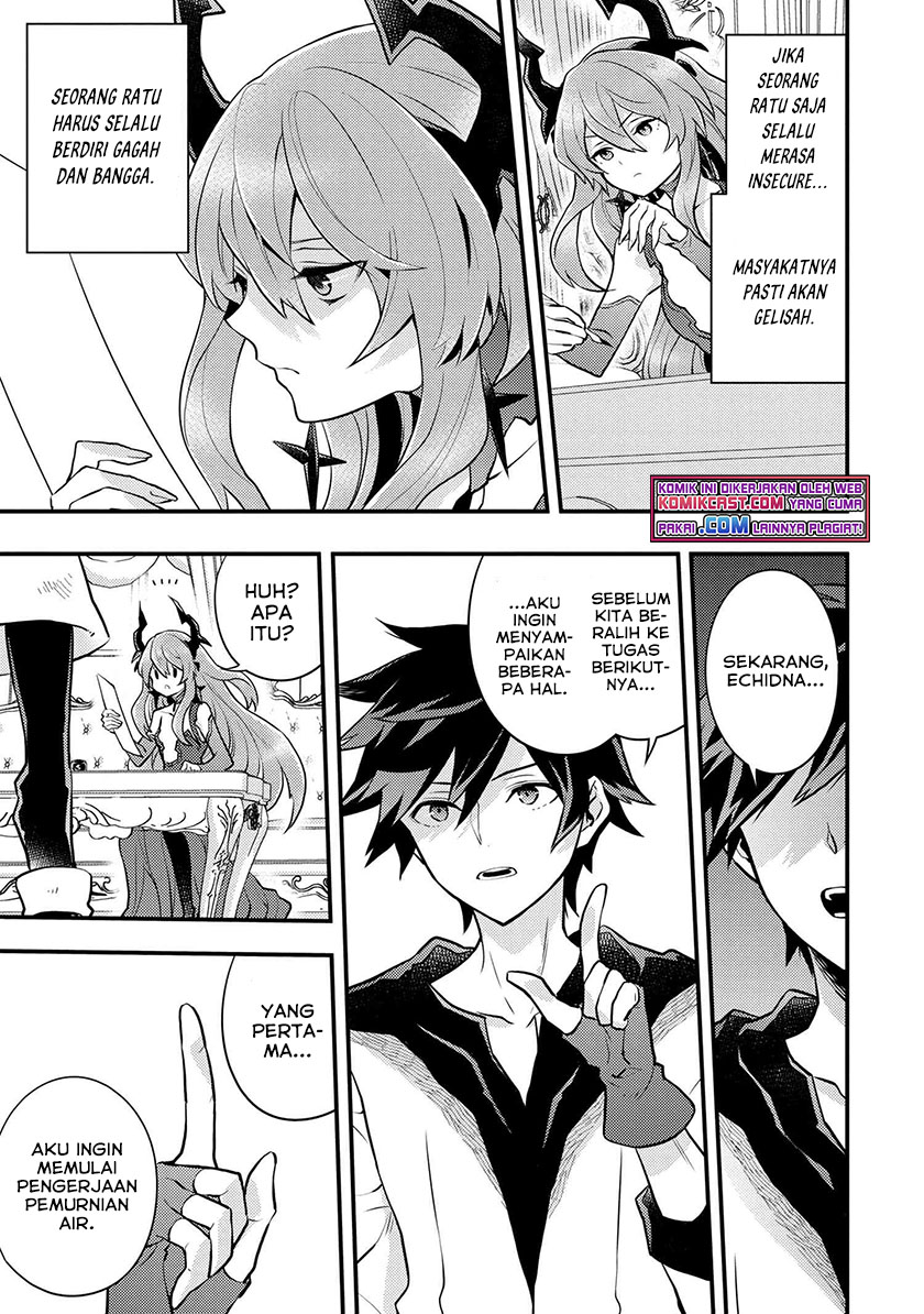 Yuusha, Yamemasu Chapter 32.1 - halaman 8