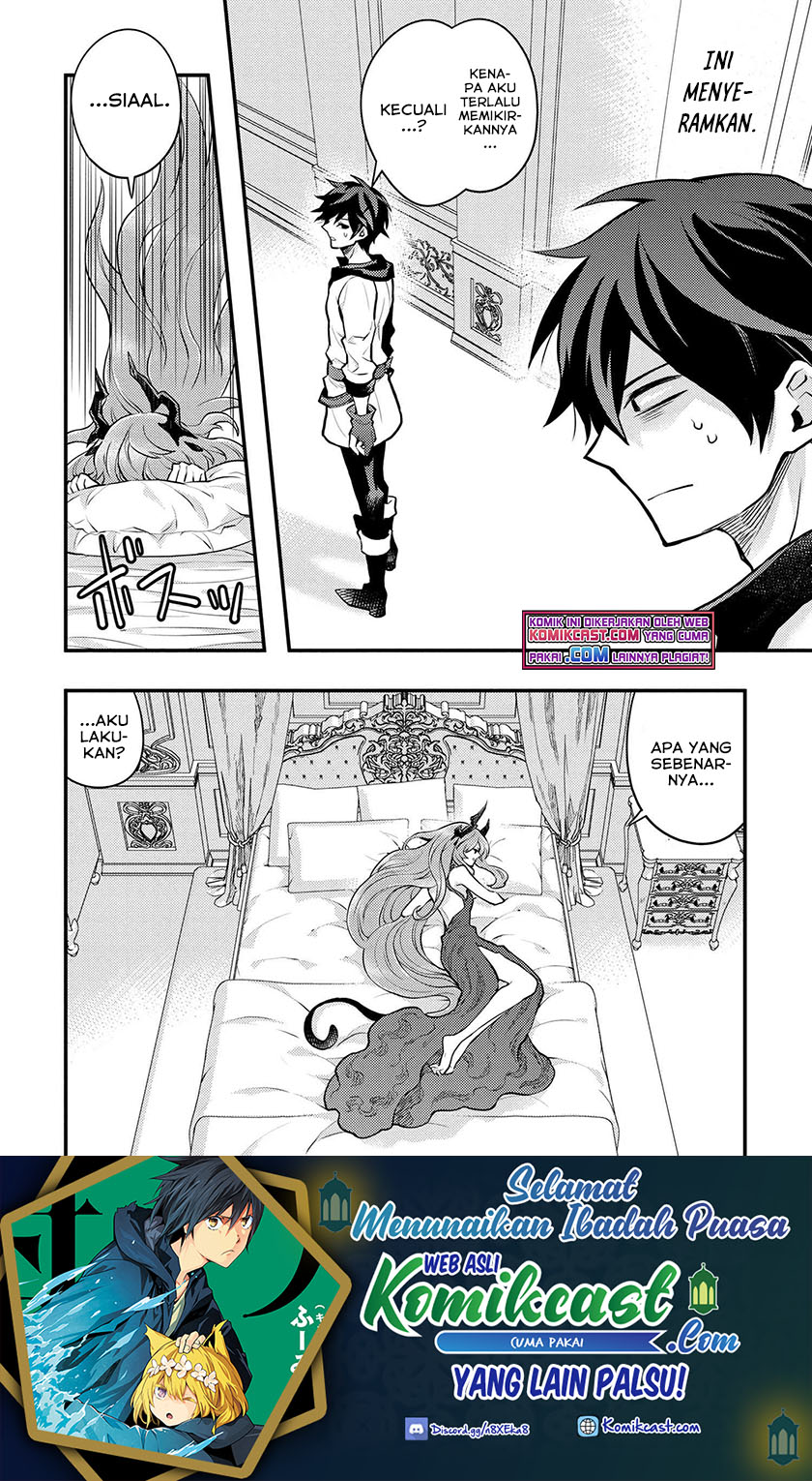 Yuusha, Yamemasu Chapter 32.2 - halaman 11