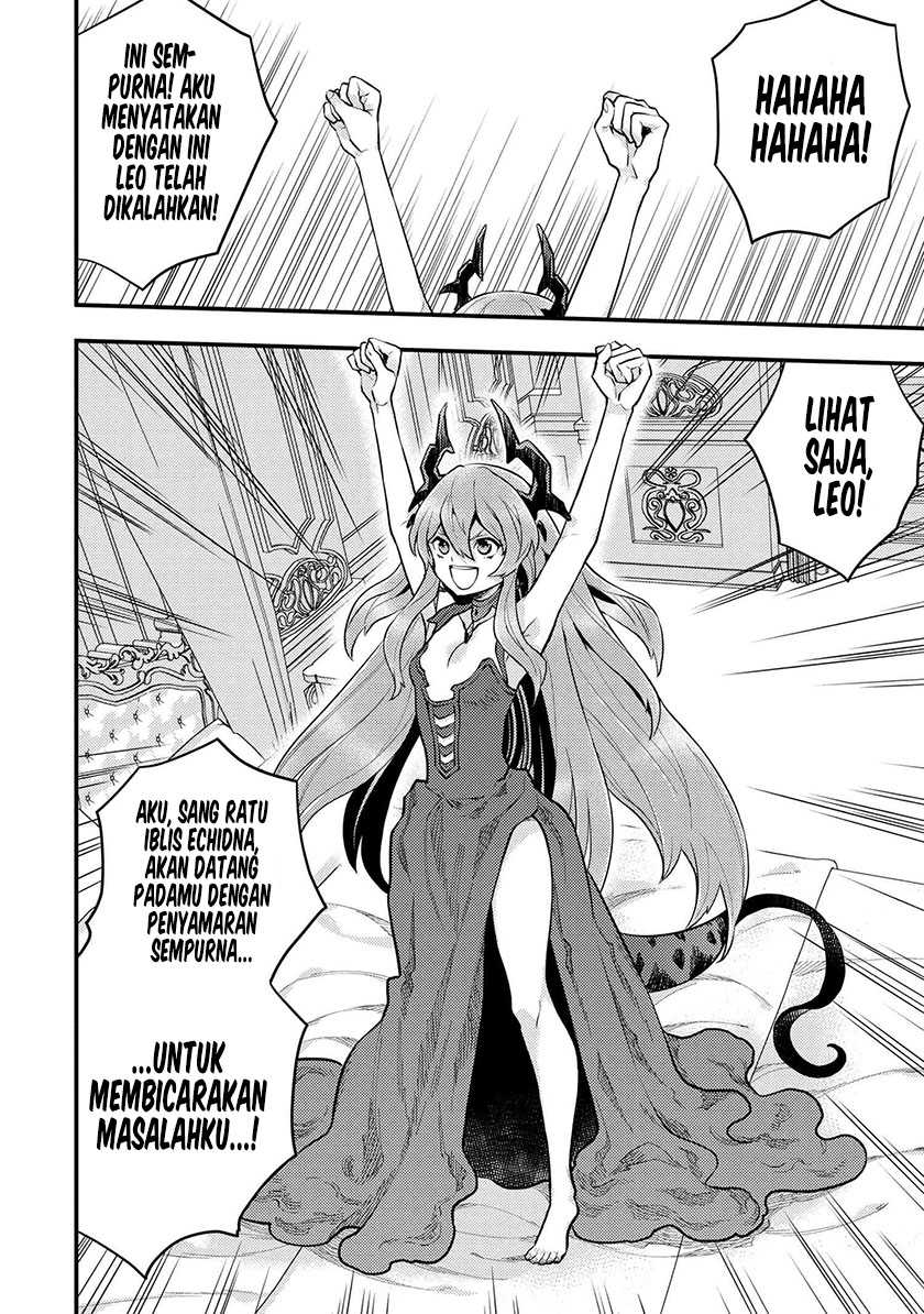 Yuusha, Yamemasu Chapter 32.3 - halaman 11
