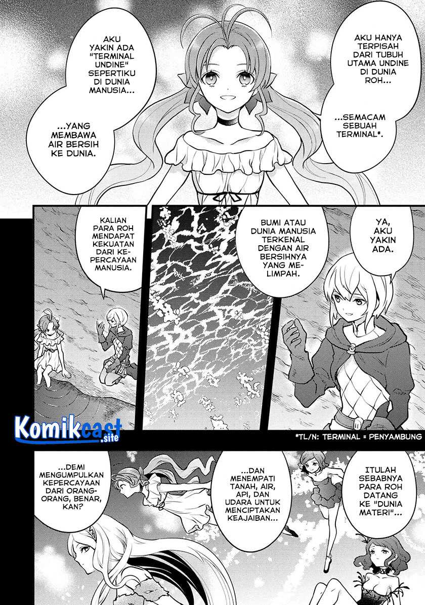 Yuusha, Yamemasu Chapter 32.3 - halaman 17