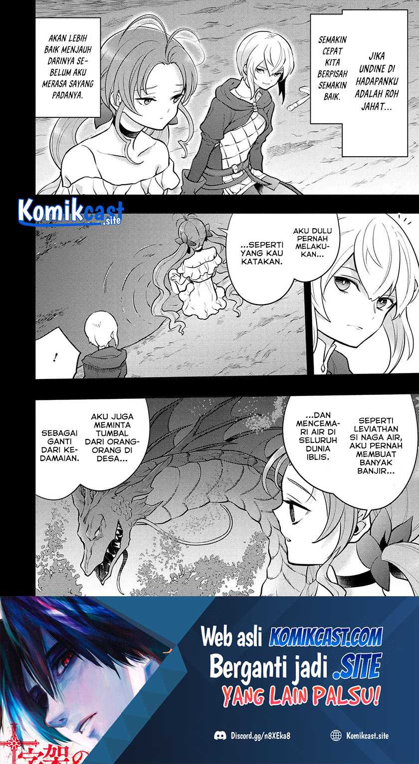 Yuusha, Yamemasu Chapter 32.3 - halaman 19