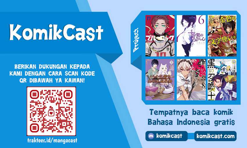 Yuusha, Yamemasu Chapter 32.3 - halaman 20