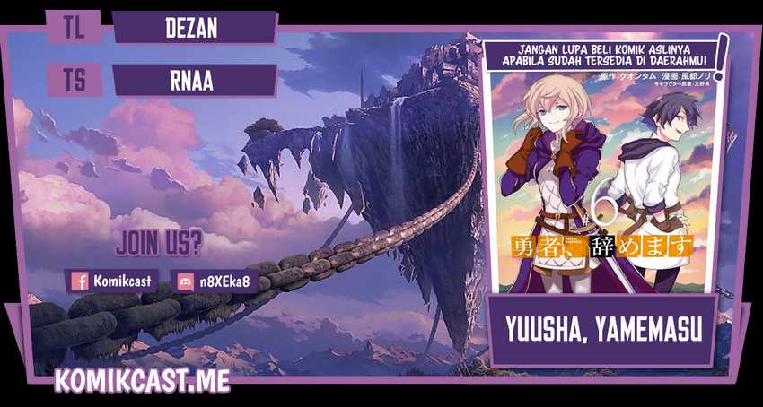 Yuusha, Yamemasu Chapter 32.4 - halaman 1