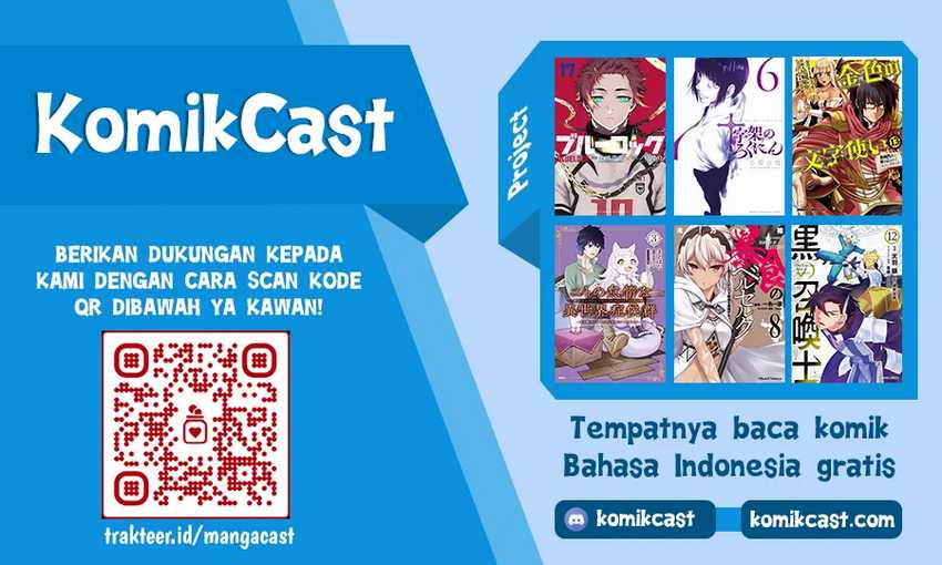 Yuusha, Yamemasu Chapter 32.4 - halaman 16