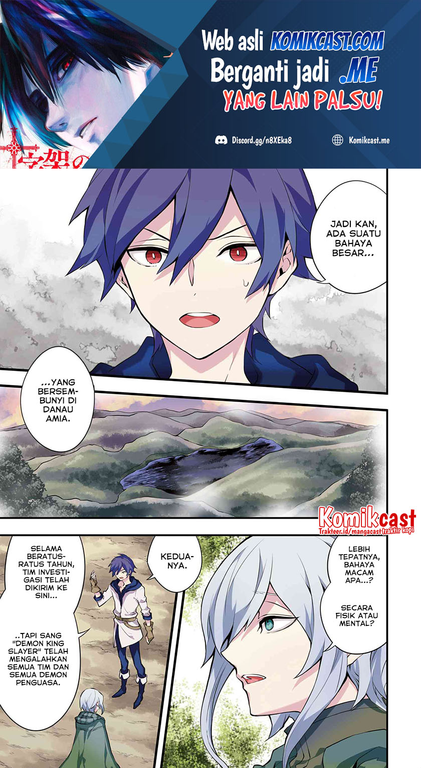 Yuusha, Yamemasu Chapter 33.1 - halaman 2