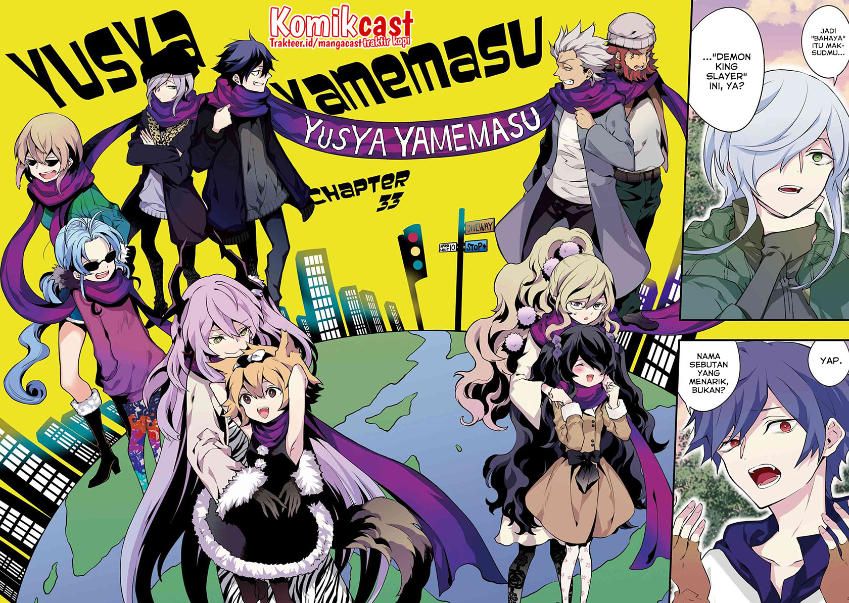 Yuusha, Yamemasu Chapter 33.1 - halaman 3