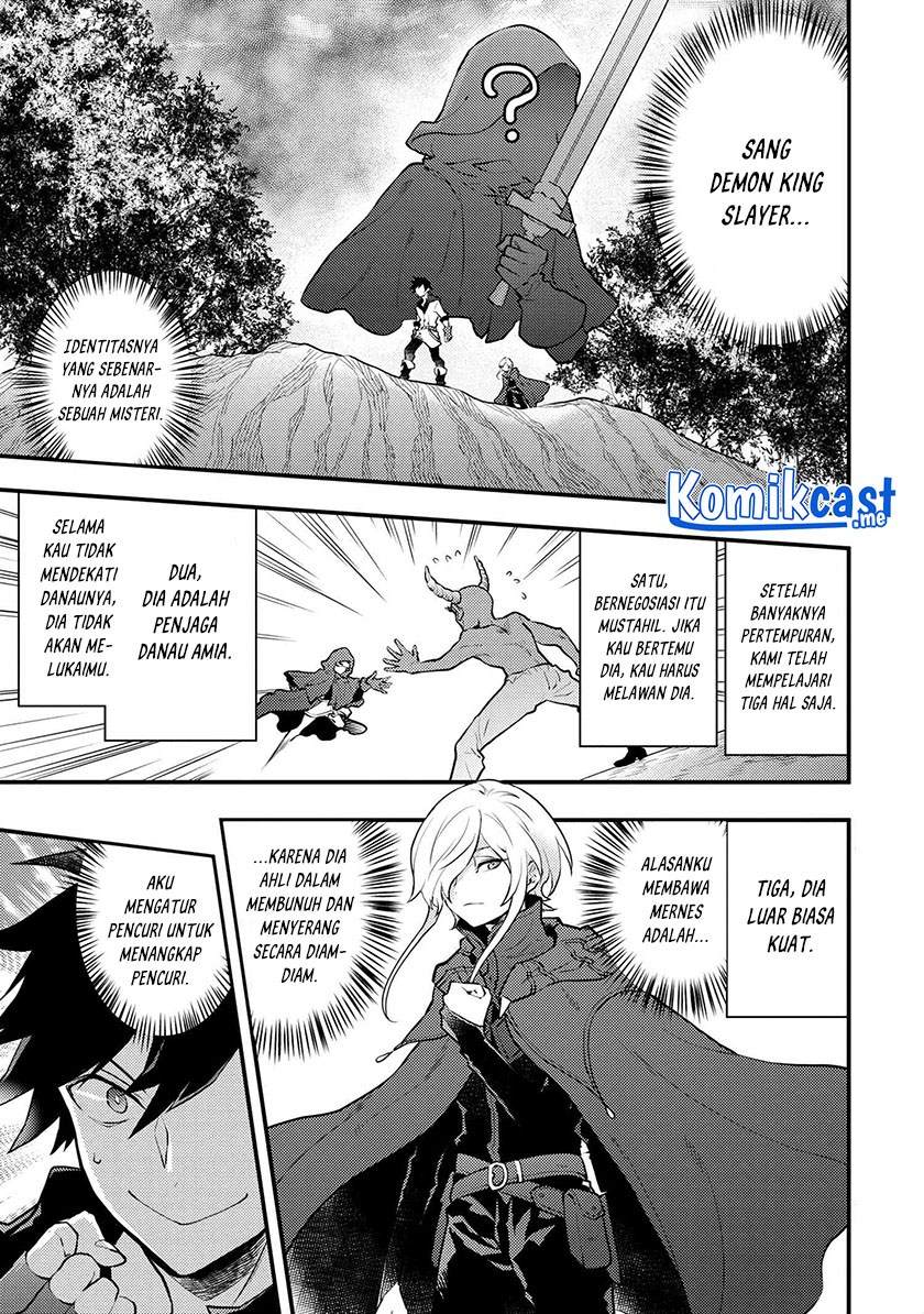 Yuusha, Yamemasu Chapter 33.1 - halaman 4