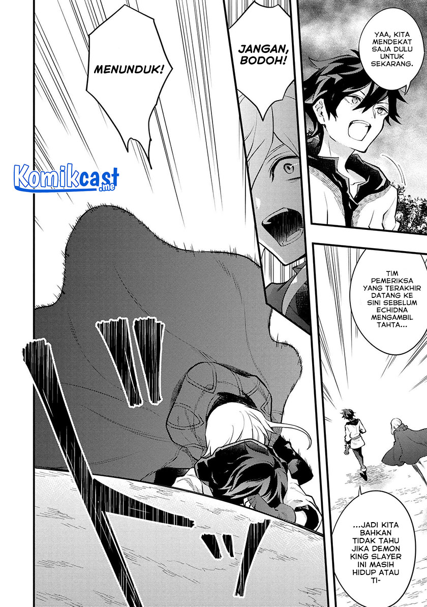 Yuusha, Yamemasu Chapter 33.1 - halaman 7