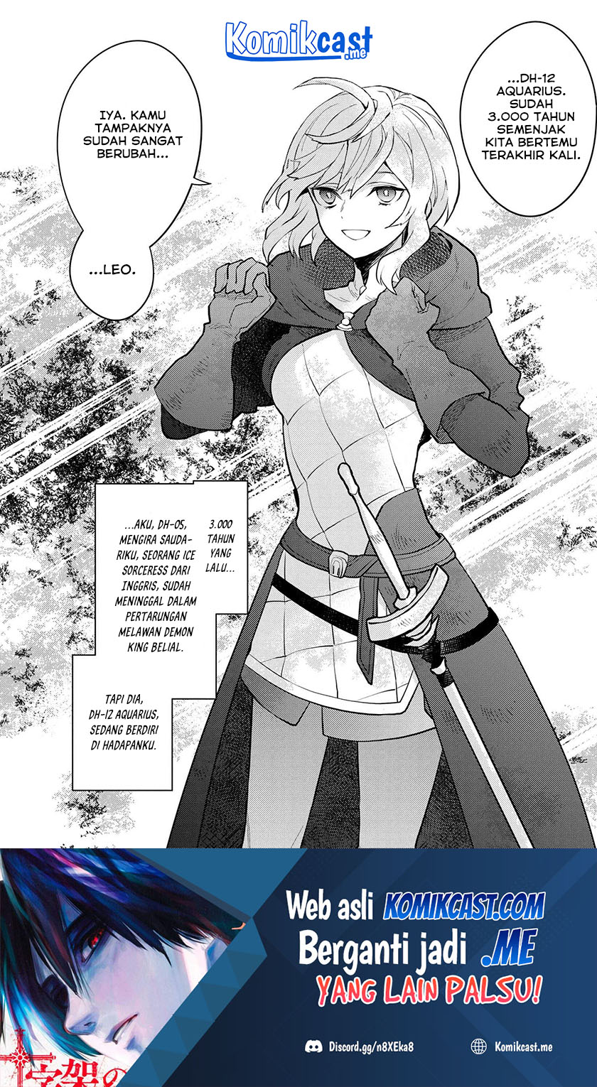 Yuusha, Yamemasu Chapter 33.3 - halaman 15
