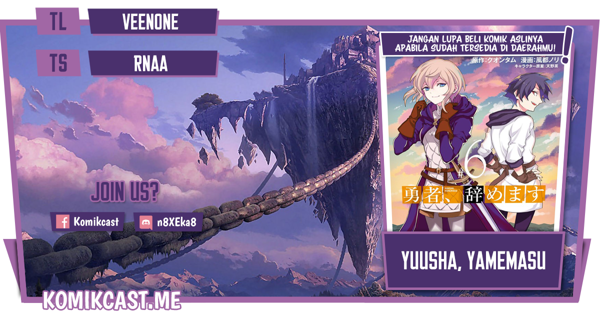 Yuusha, Yamemasu Chapter 34.1 - halaman 1