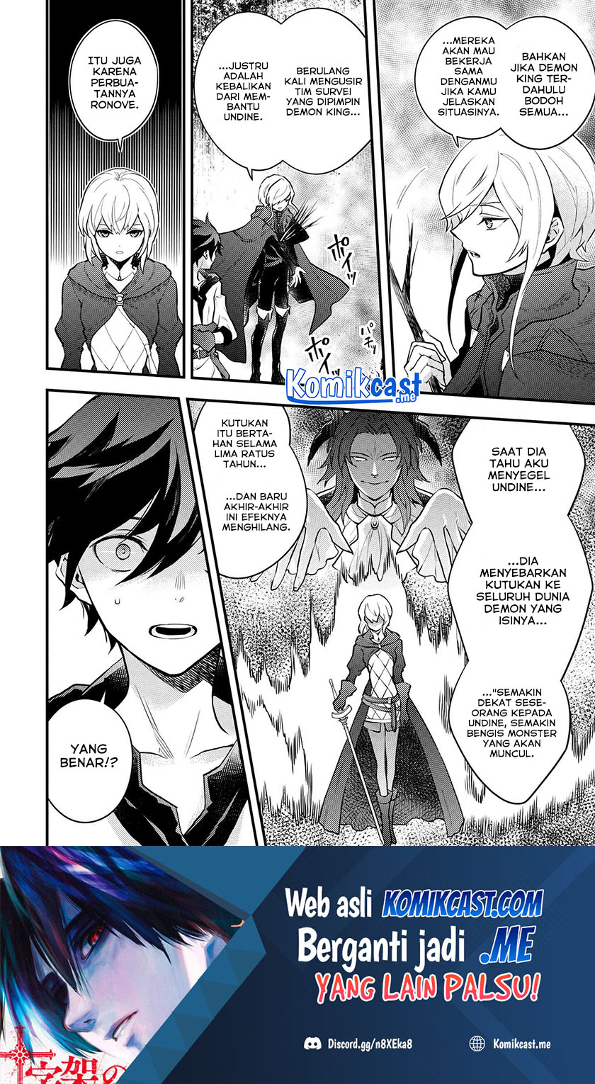 Yuusha, Yamemasu Chapter 34.1 - halaman 13