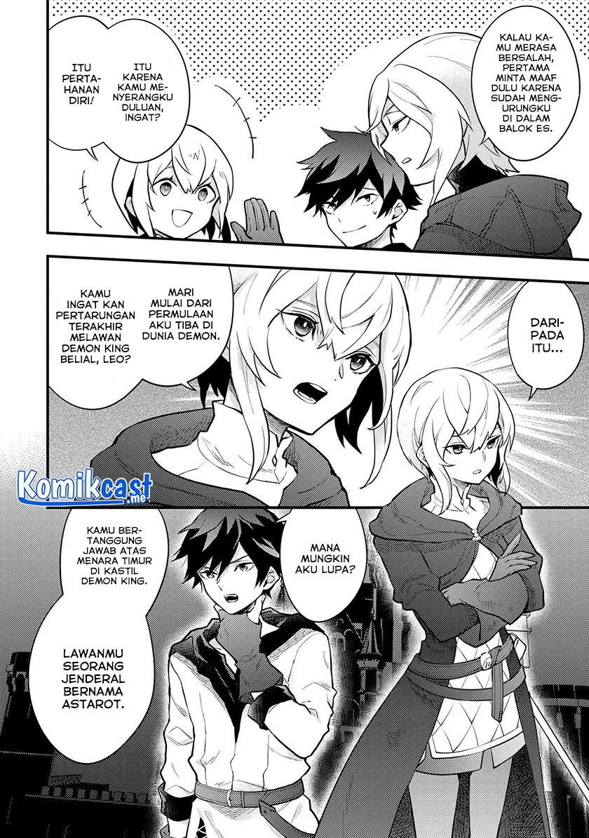 Yuusha, Yamemasu Chapter 34.1 - halaman 3