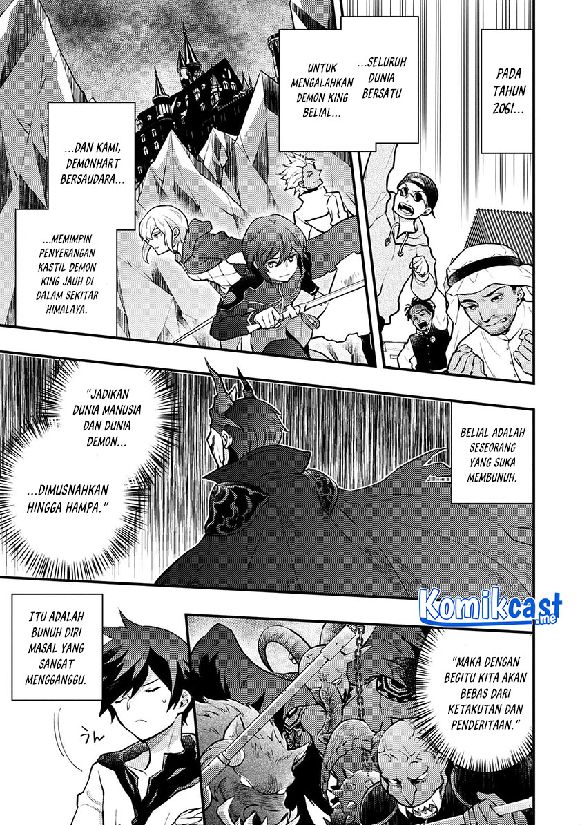 Yuusha, Yamemasu Chapter 34.1 - halaman 4