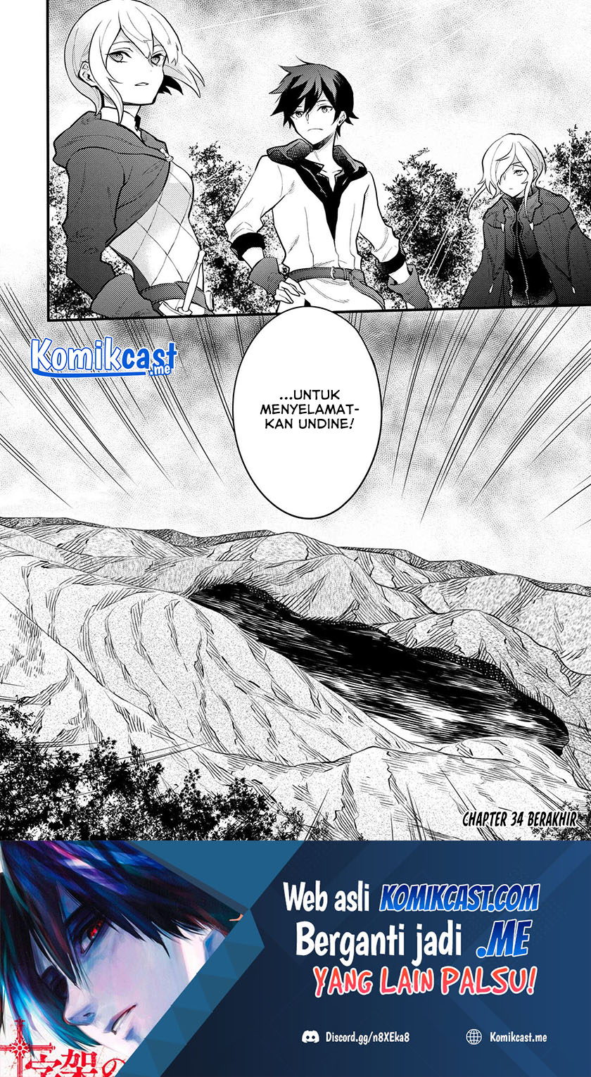 Yuusha, Yamemasu Chapter 34.2 - halaman 15