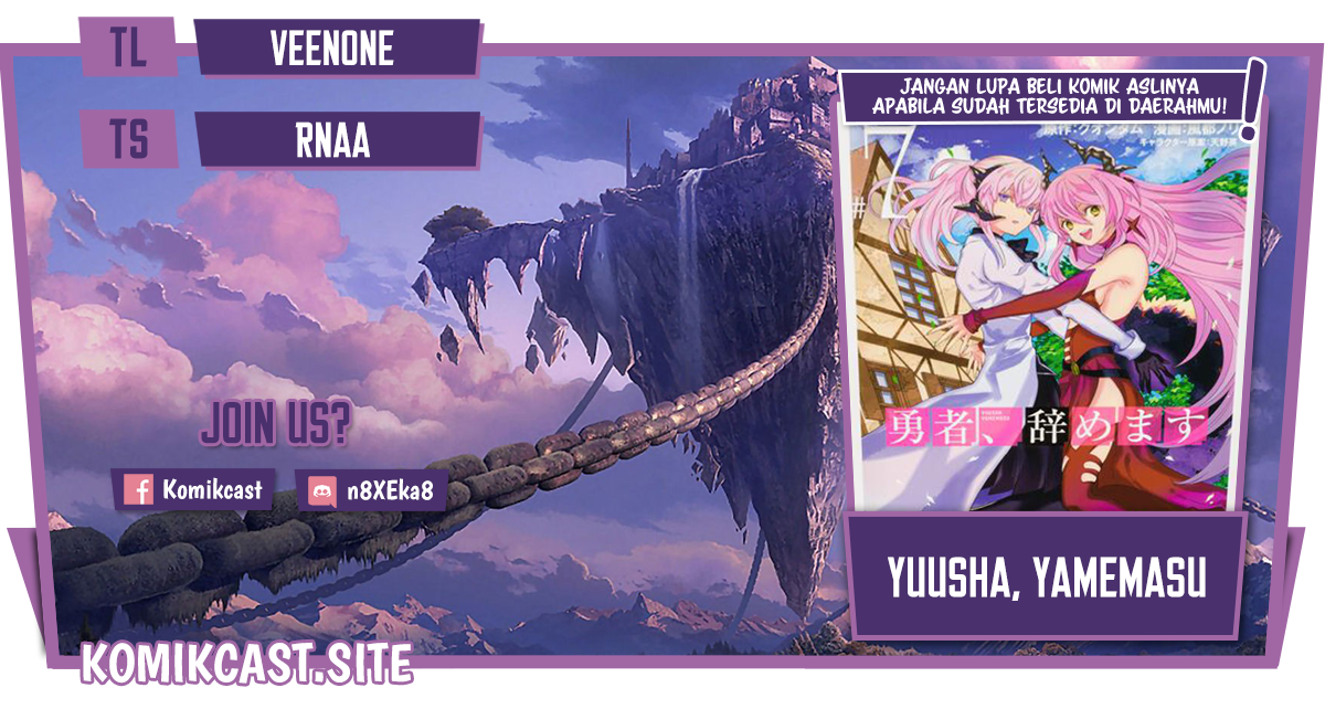 Yuusha, Yamemasu Chapter 35.1 - halaman 1