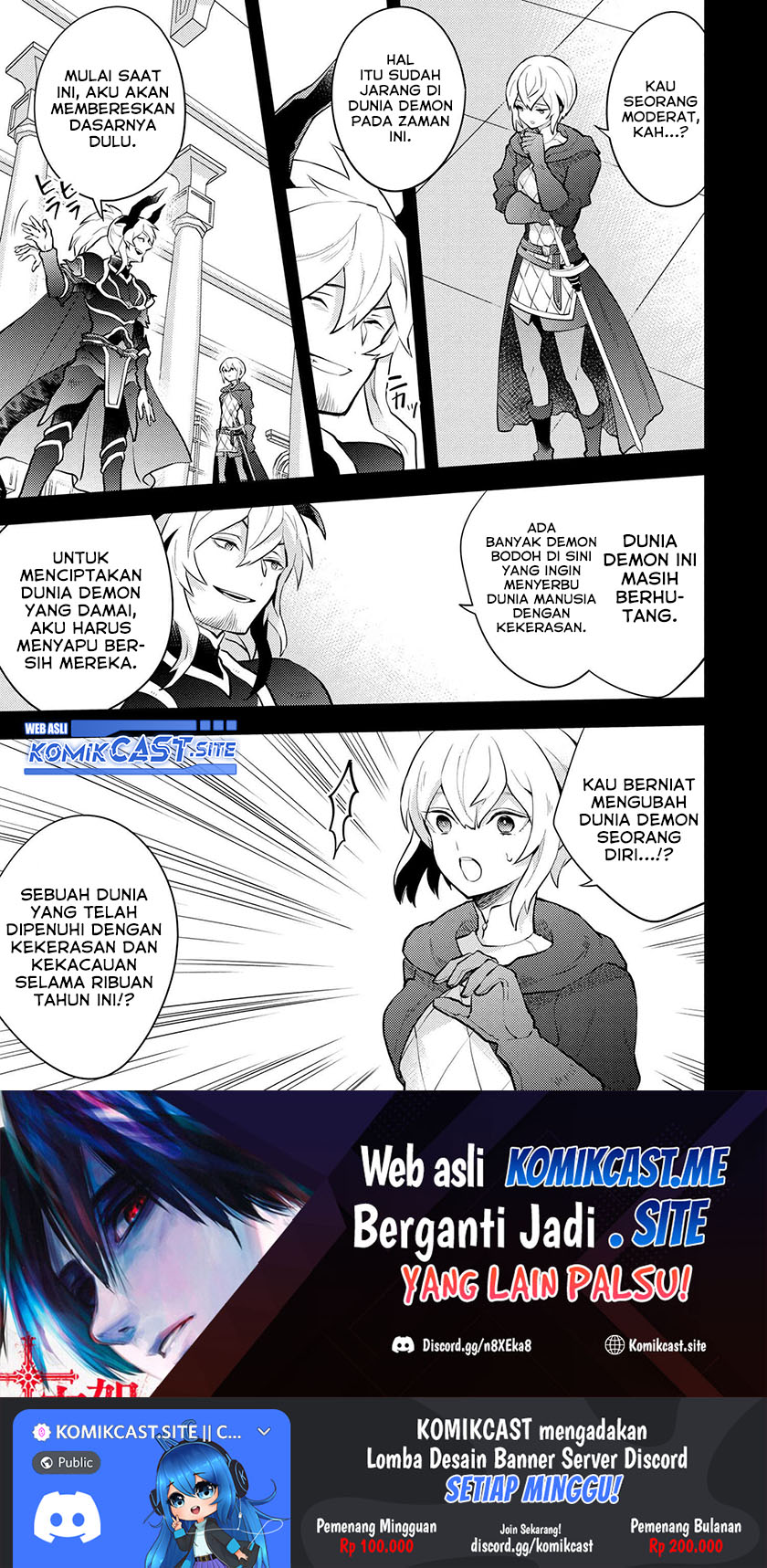 Yuusha, Yamemasu Chapter 35.1 - halaman 12