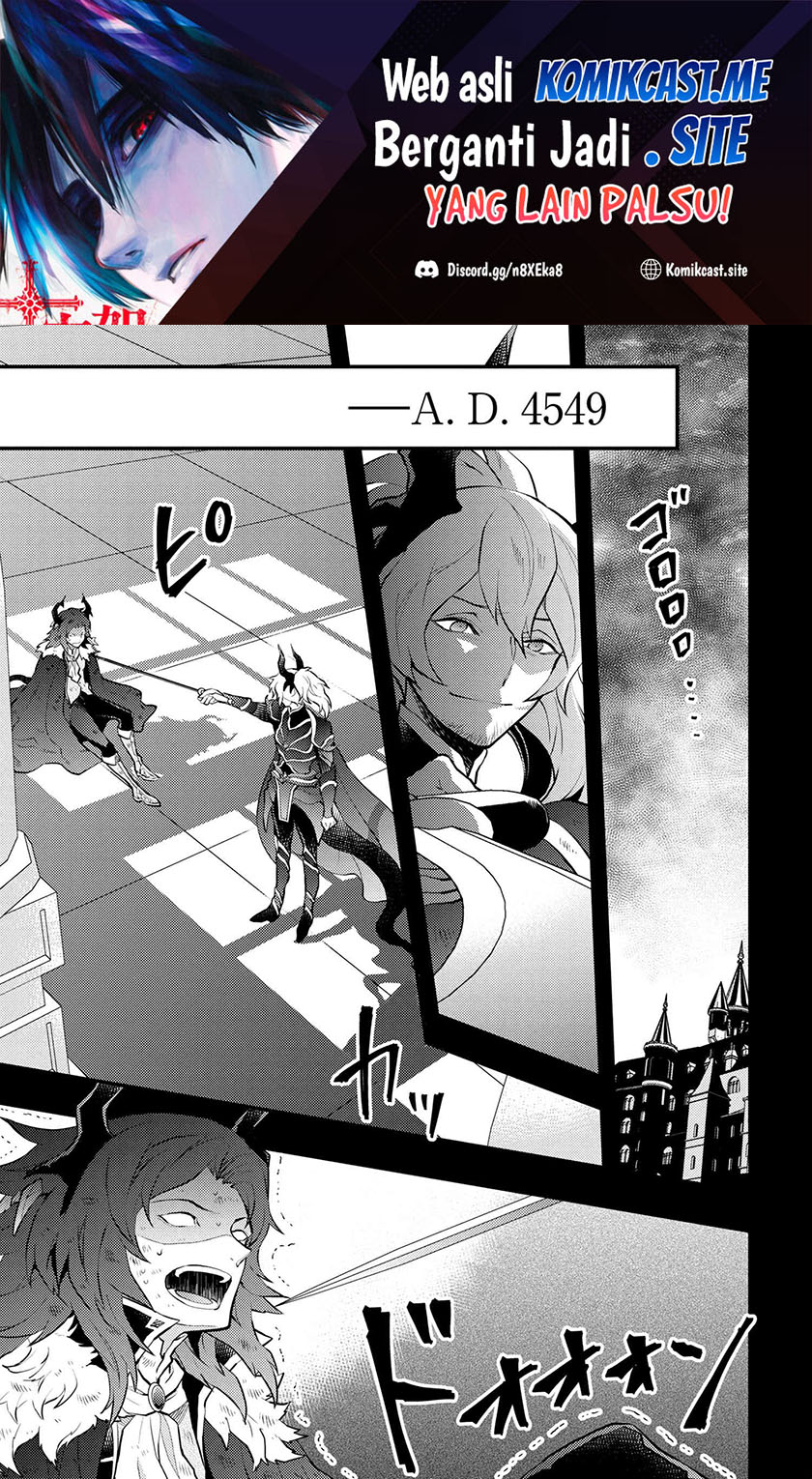 Yuusha, Yamemasu Chapter 35.1 - halaman 2